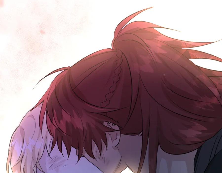 《黄金树林》第89话 成婚 第200页