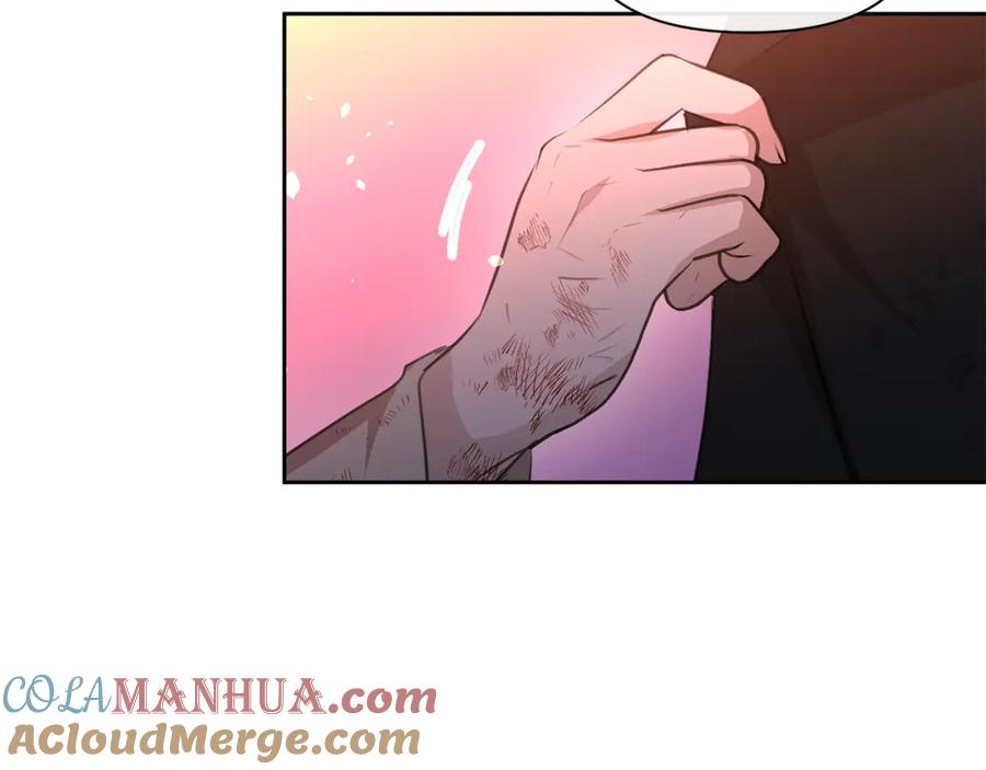 《黄金树林》第89话 成婚 第97页