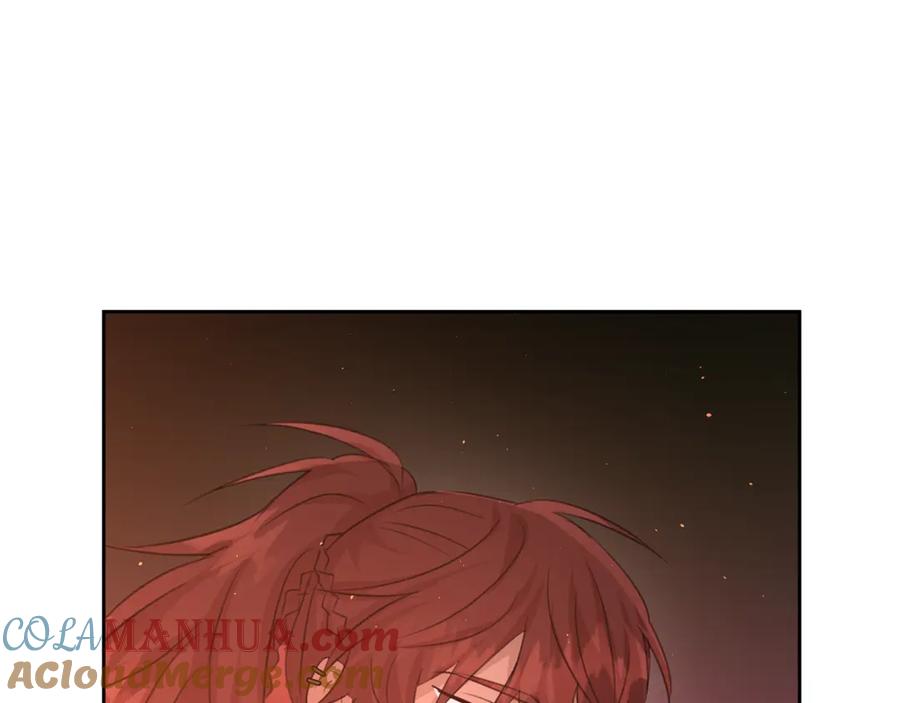 《黄金树林》第89话 成婚 第41页