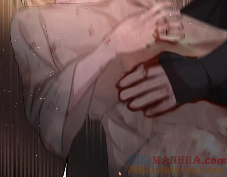 《黄金树林》第89话 成婚 第25页