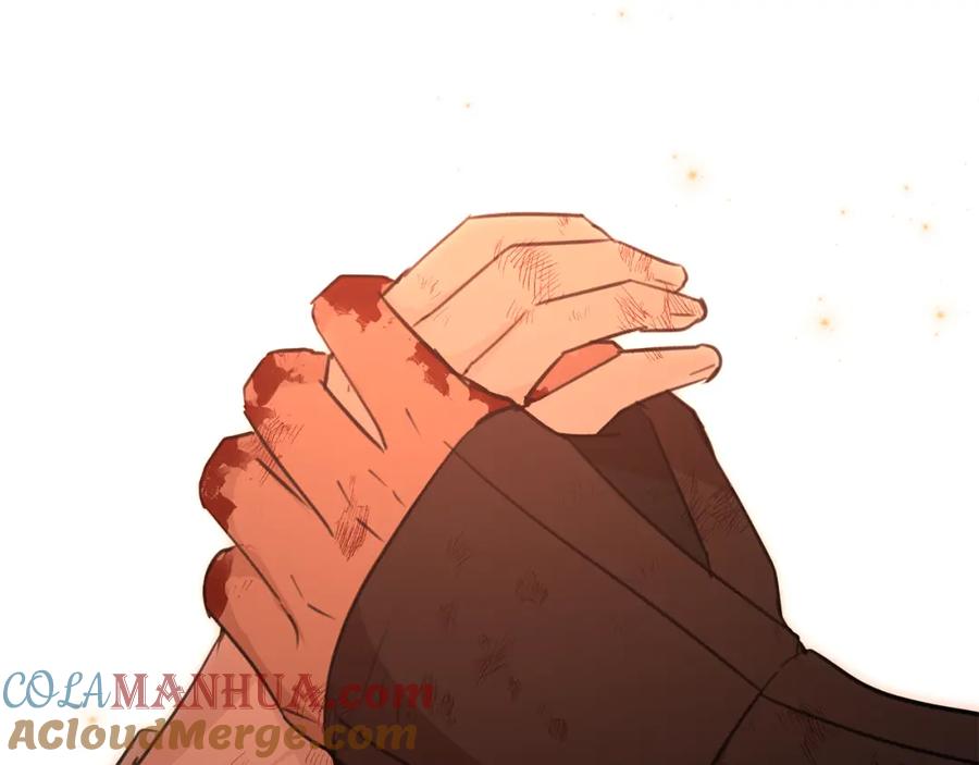 《黄金树林》第89话 成婚 第161页