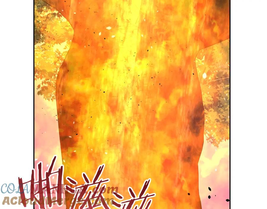 《黄金树林》第90话 生翼 第165页