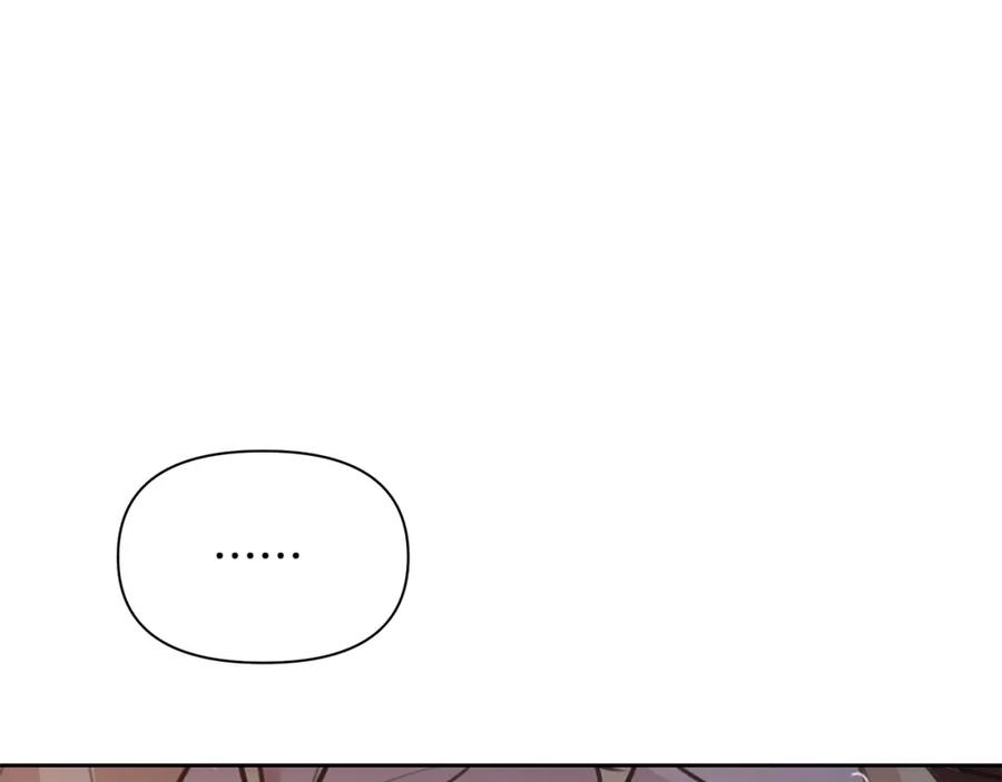 《黄金树林》第90话 生翼 第131页