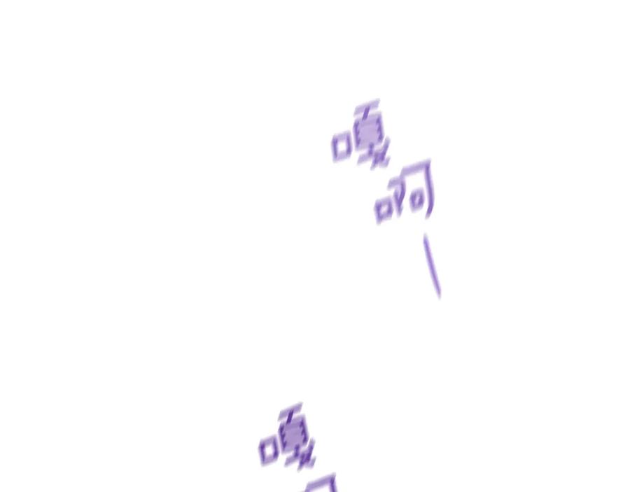 《黄金树林》第90话 生翼 第139页