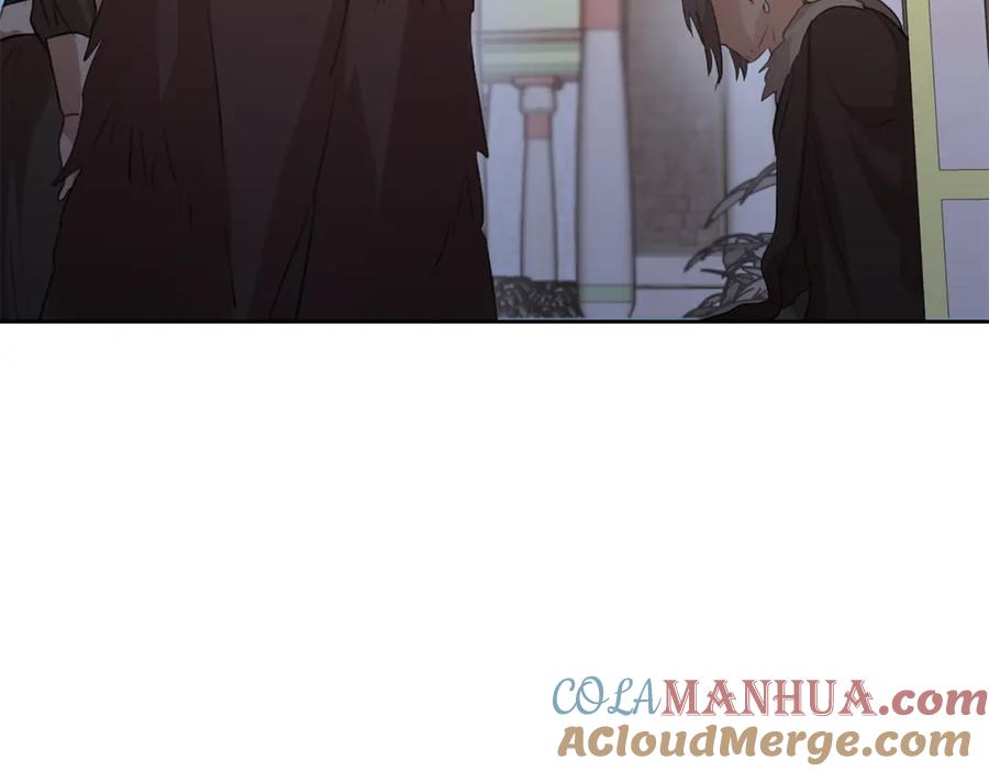 《黄金树林》第91话 惊天真相 第220页