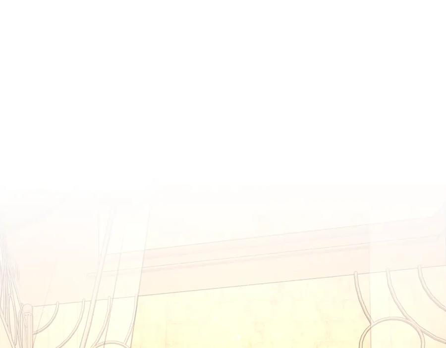 《黄金树林》第91话 惊天真相 第227页
