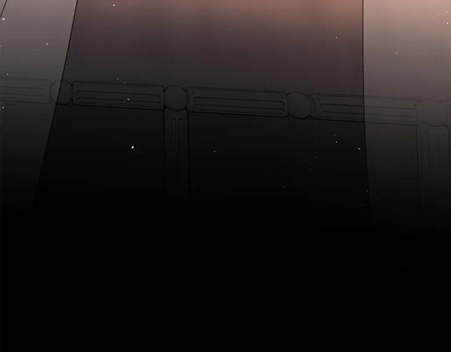《黄金树林》第91话 惊天真相 第229页