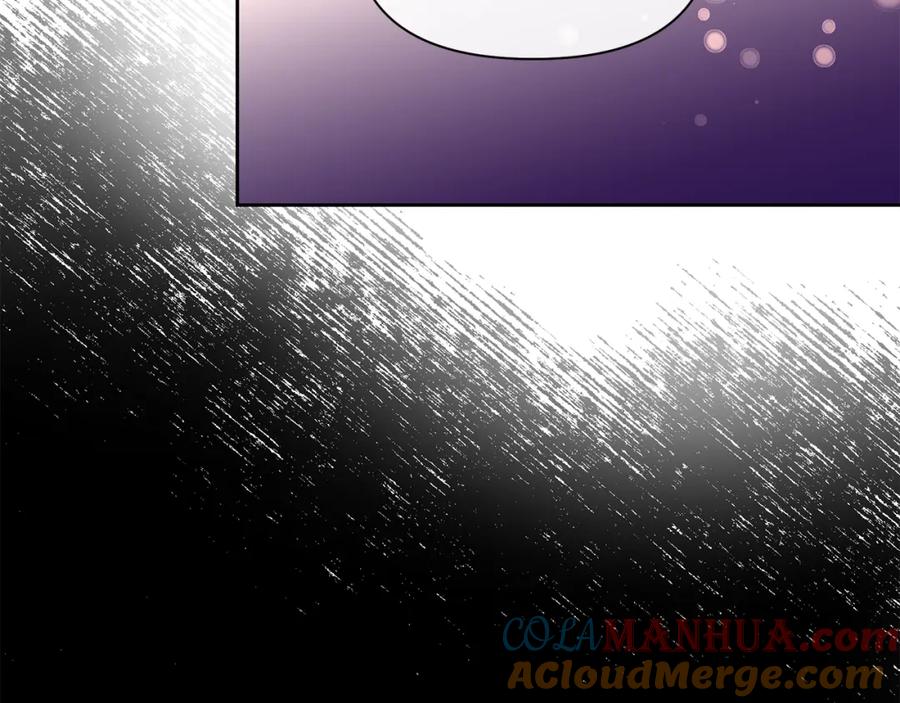 《黄金树林》第91话 惊天真相 第40页