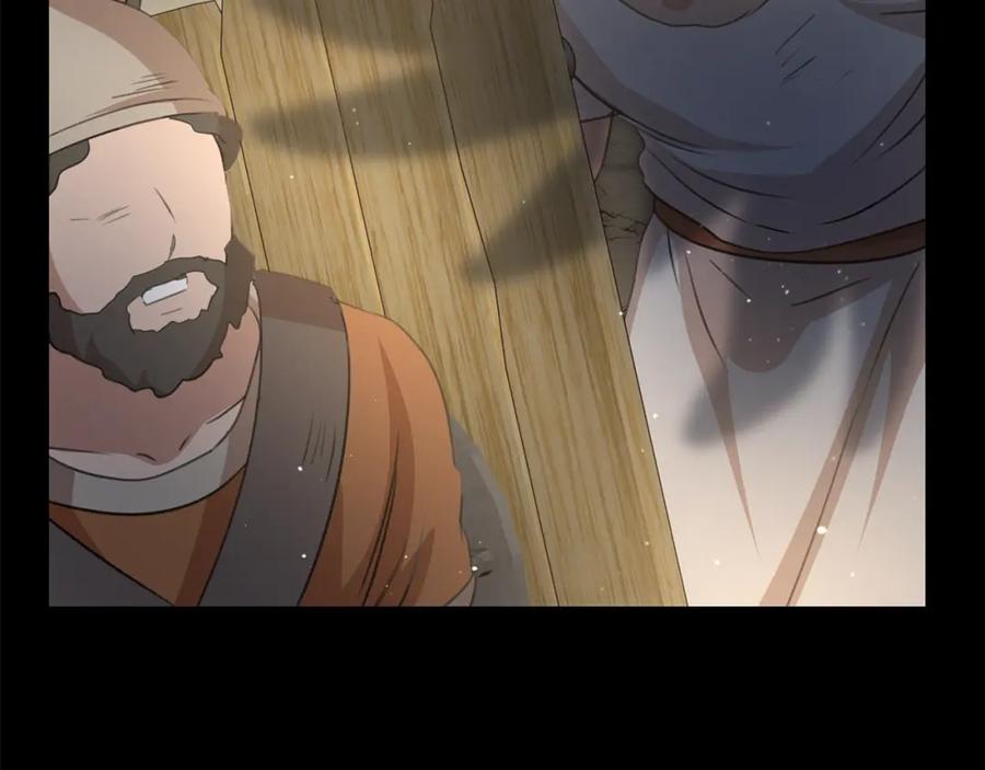 《黄金树林》第91话 惊天真相 第147页