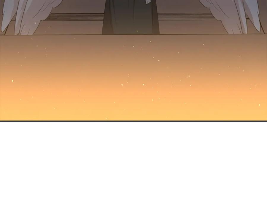 《黄金树林》第92话 以命易命 第167页