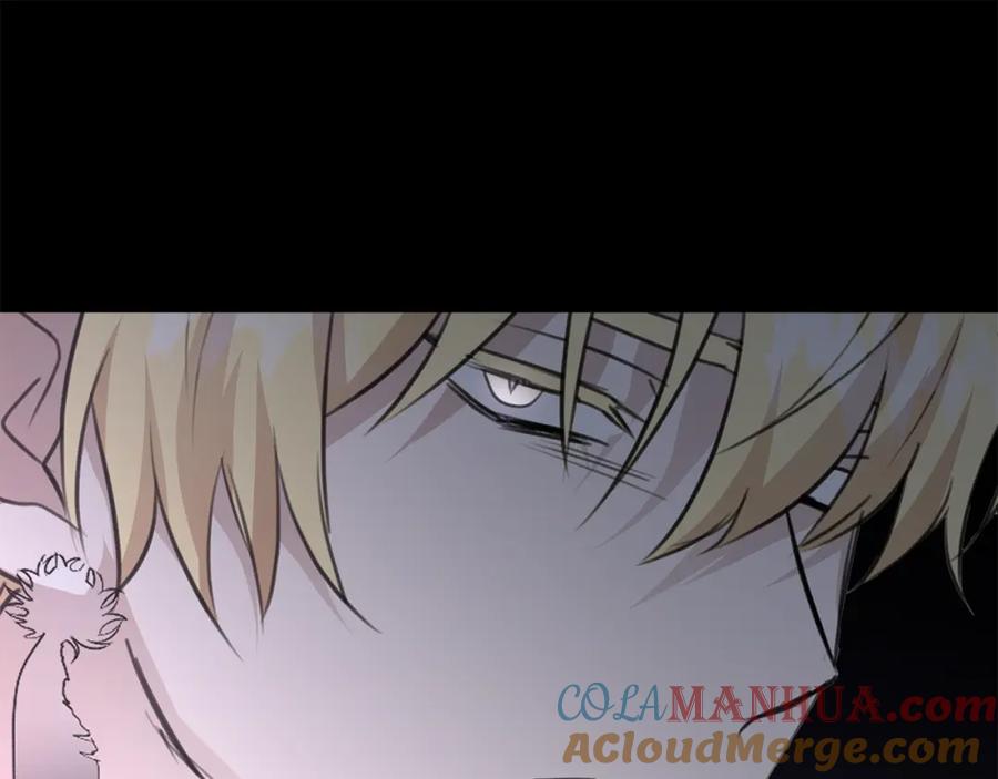 《黄金树林》第92话 以命易命 第85页