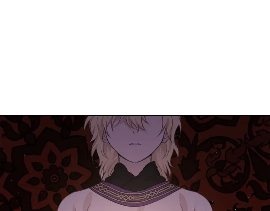 《黄金树林》第93话 献祭 第154页