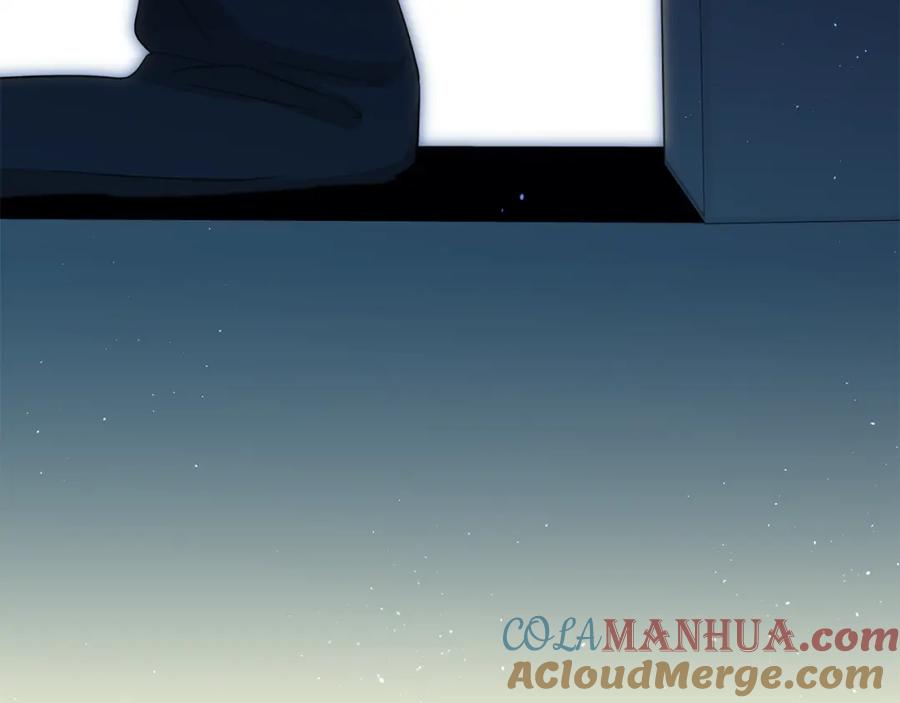 《黄金树林》第93话 献祭 第81页