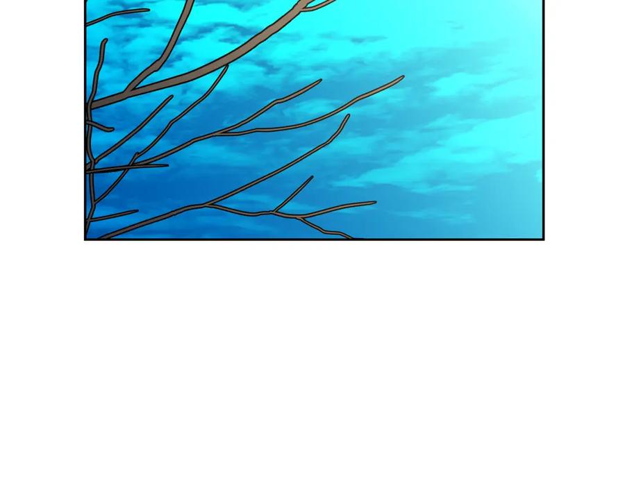 《黄金树林》第93话 献祭 第214页