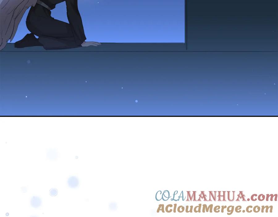 《黄金树林》第93话 献祭 第45页