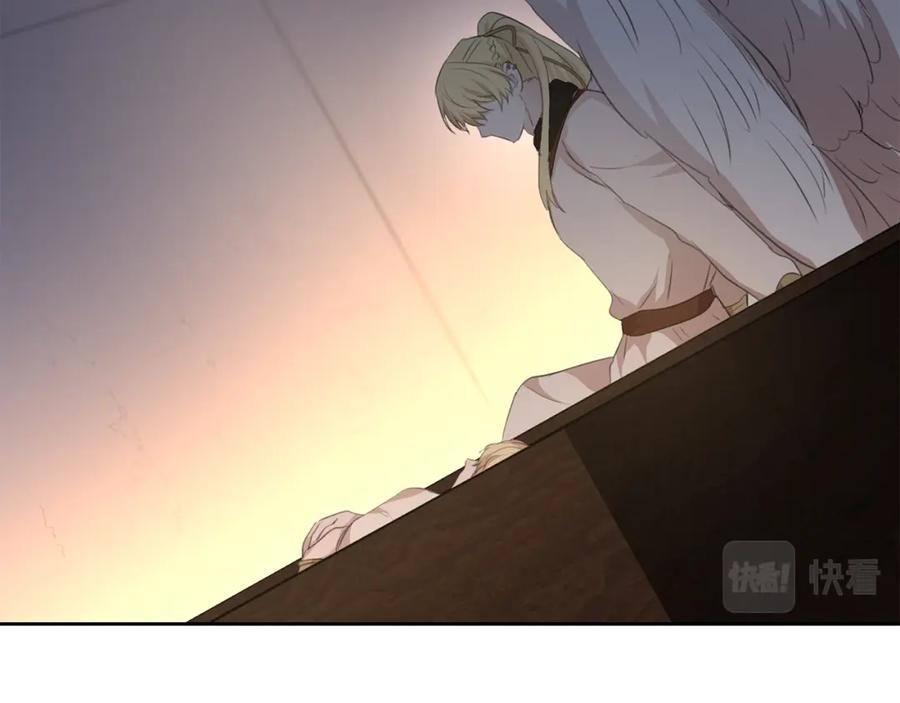 《黄金树林》第93话 献祭 第152页