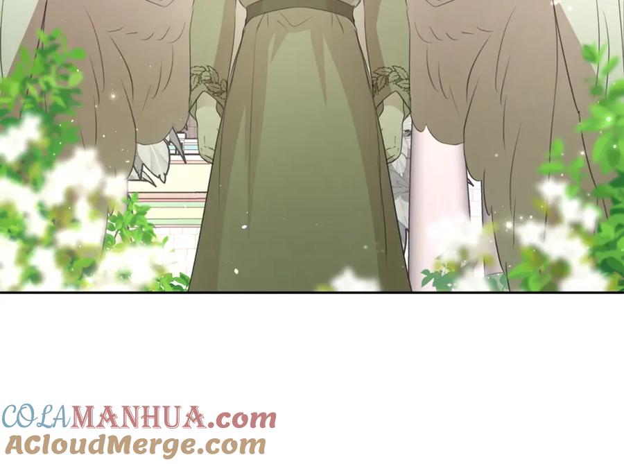 《黄金树林》第93话 献祭 第229页