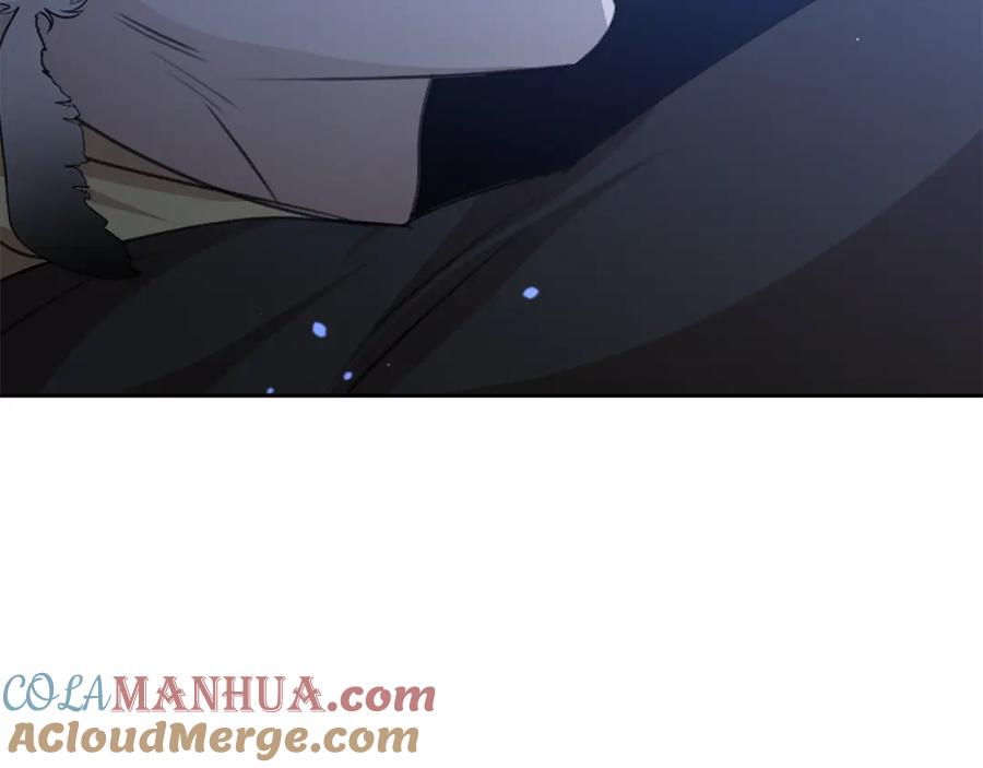 《黄金树林》第93话 献祭 第77页
