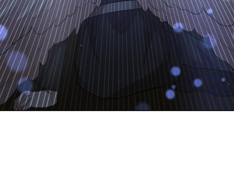 《黄金树林》第93话 献祭 第22页