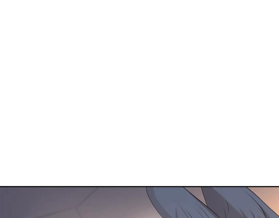 《黄金树林》第93话 献祭 第151页