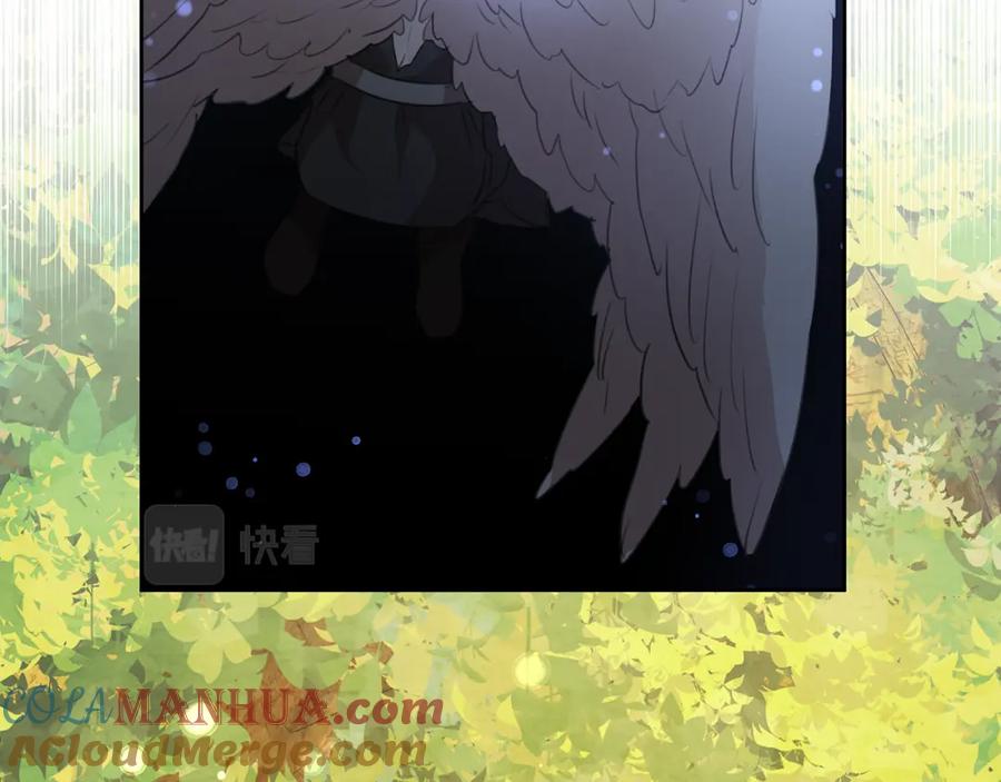 《黄金树林》第93话 献祭 第53页
