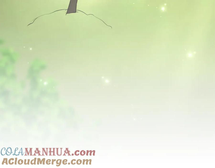 《黄金树林》第93话 献祭 第237页