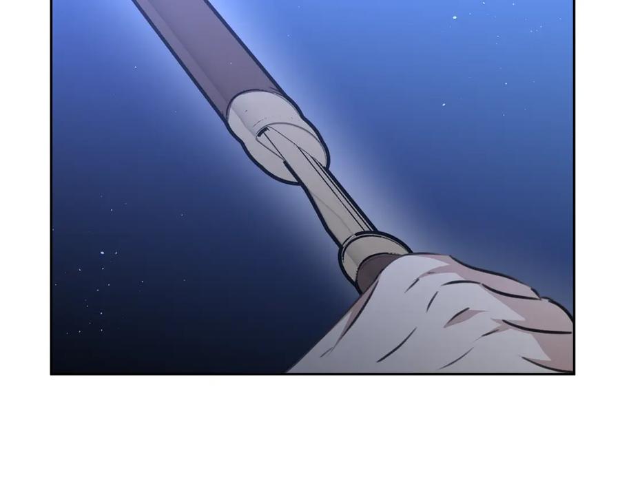 《黄金树林》第93话 献祭 第68页