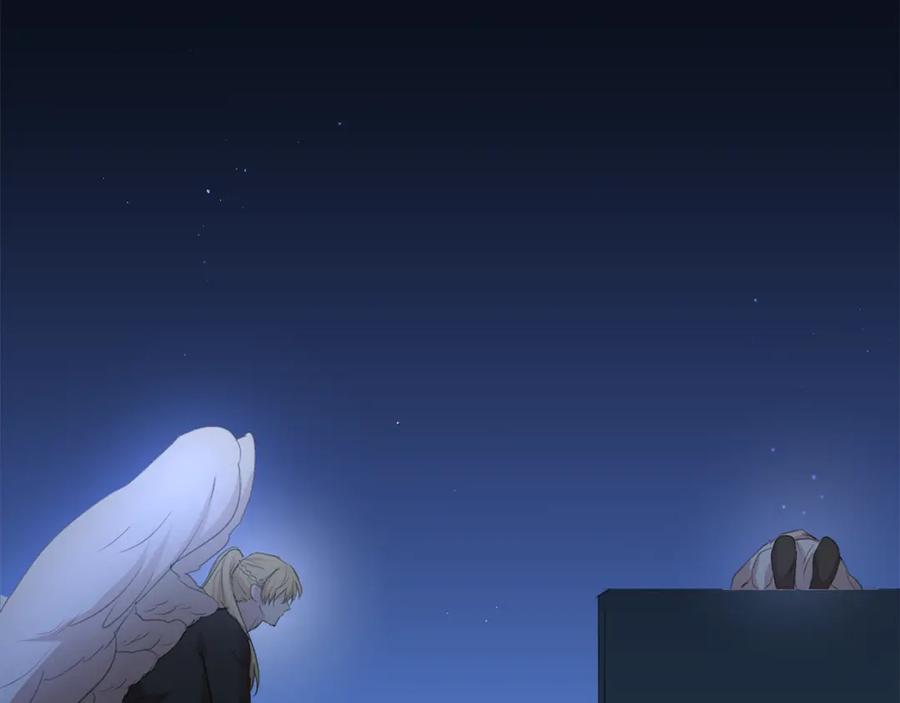 《黄金树林》第93话 献祭 第44页