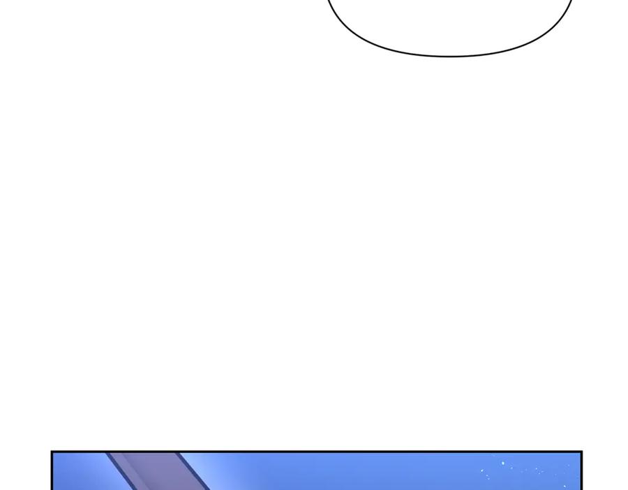 《黄金树林》第93话 献祭 第67页