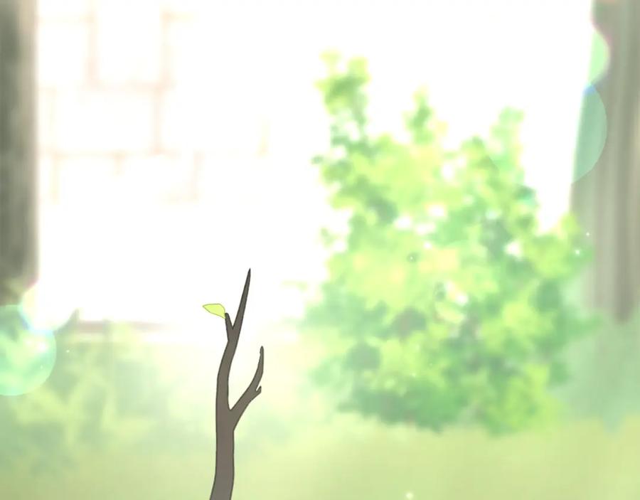 《黄金树林》第93话 献祭 第236页