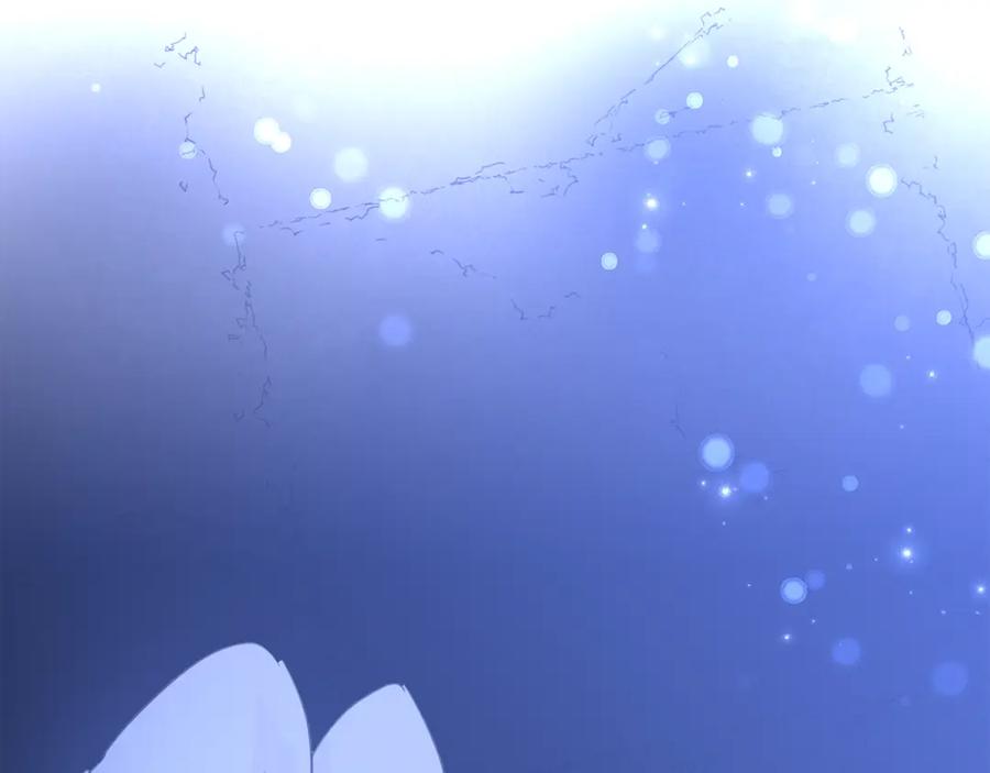 《黄金树林》第93话 献祭 第7页