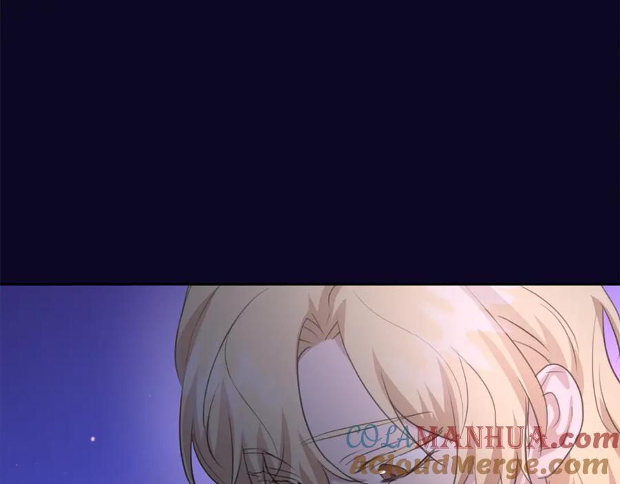 《黄金树林》第94话 不要走进那扇门 第105页
