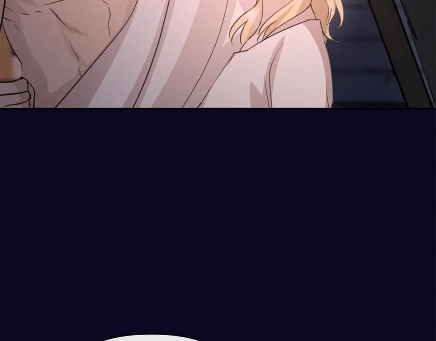 《黄金树林》第94话 不要走进那扇门 第87页