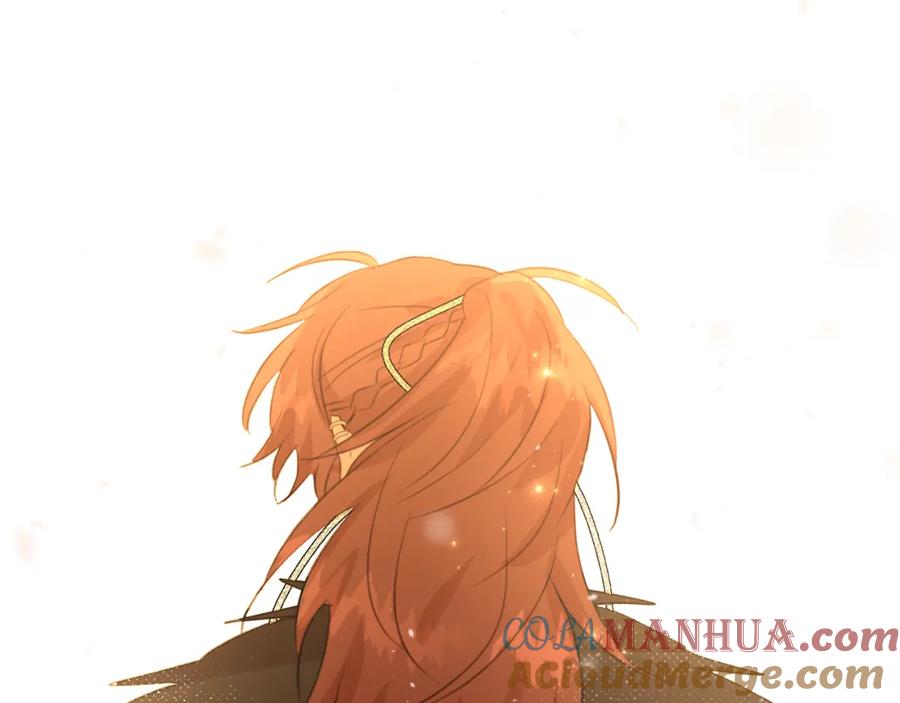 《黄金树林》第94话 不要走进那扇门 第145页