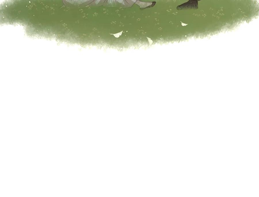 《黄金树林》第94话 不要走进那扇门 第208页