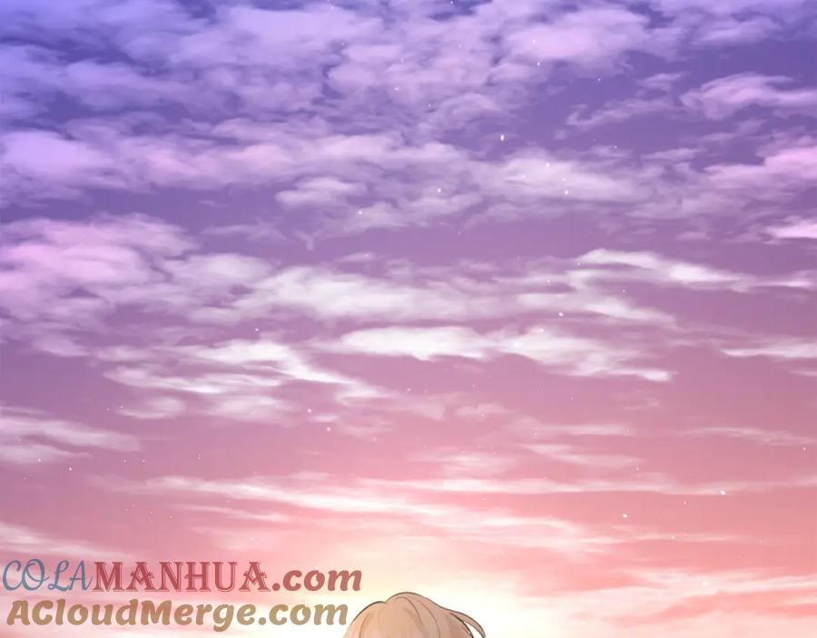 《黄金树林》第94话 不要走进那扇门 第41页
