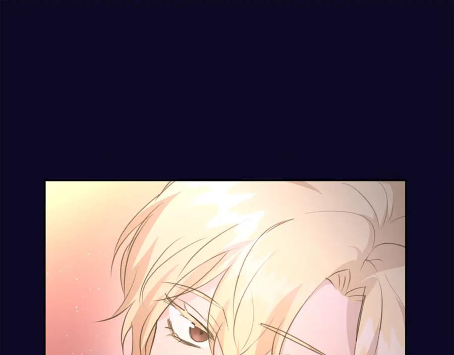 《黄金树林》第94话 不要走进那扇门 第44页