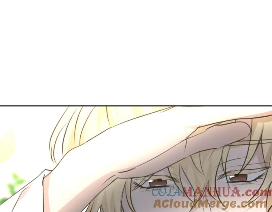 《黄金树林》第94话 不要走进那扇门 第197页