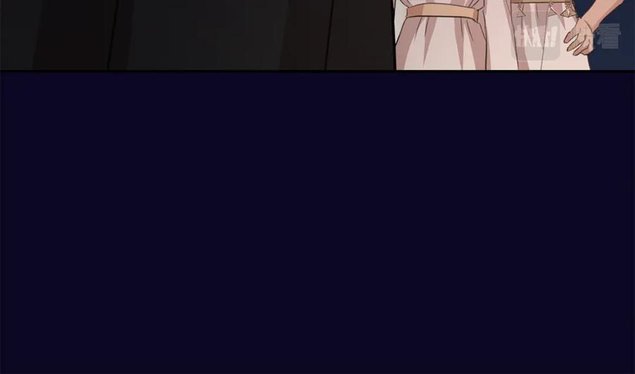 《黄金树林》第94话 不要走进那扇门 第82页