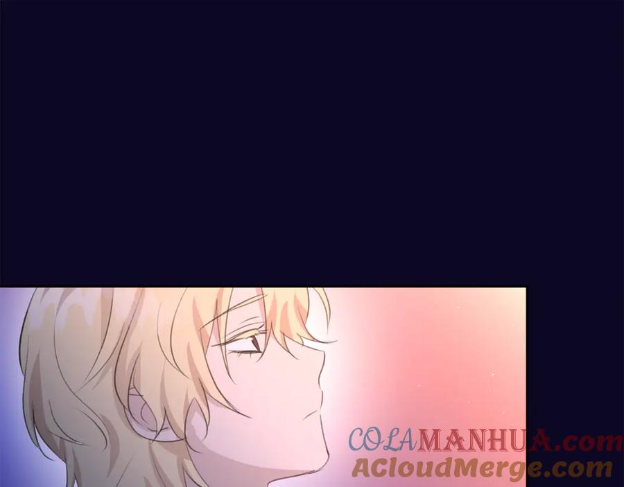 《黄金树林》第94话 不要走进那扇门 第57页