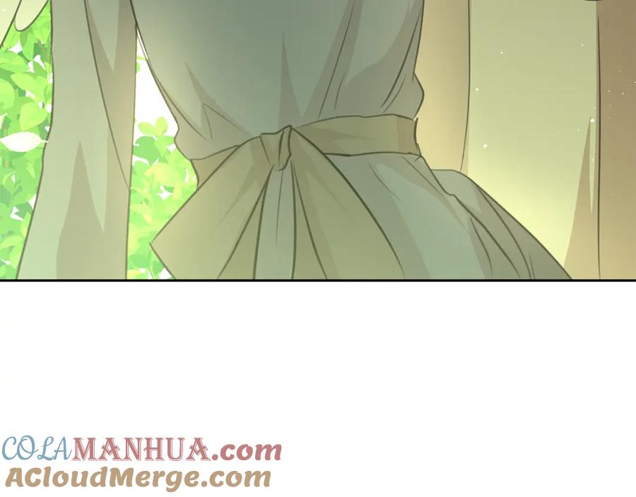 《黄金树林》第94话 不要走进那扇门 第205页