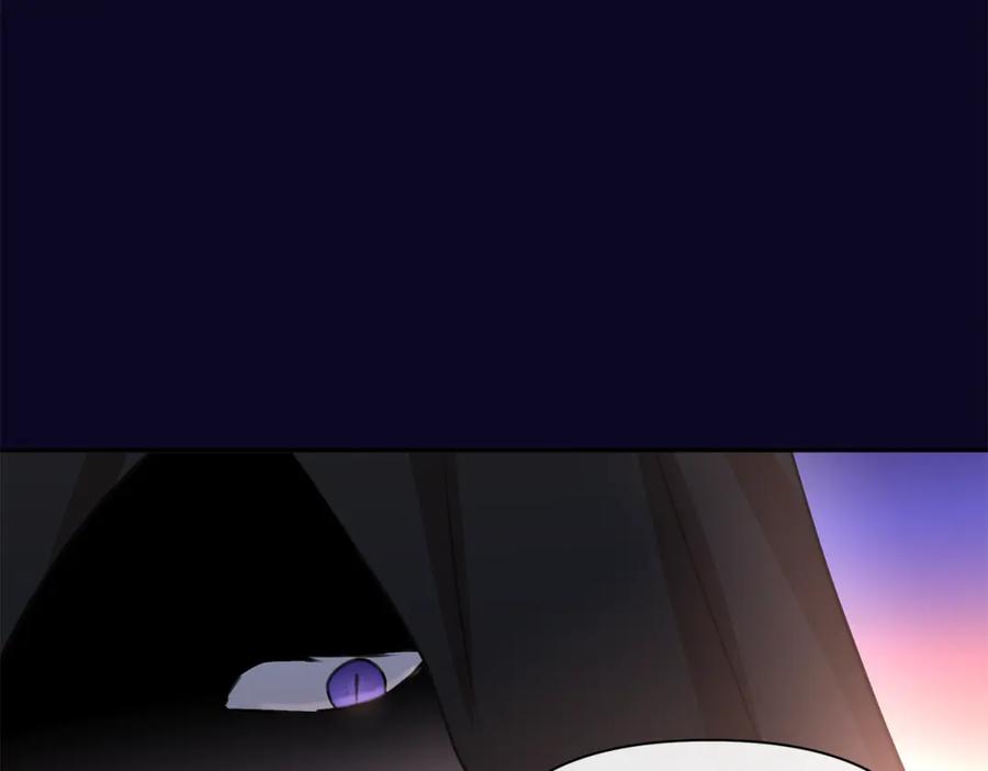 《黄金树林》第94话 不要走进那扇门 第100页