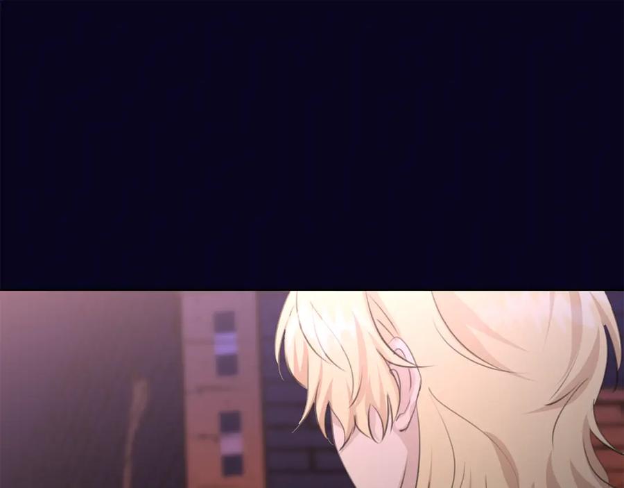 《黄金树林》第94话 不要走进那扇门 第150页