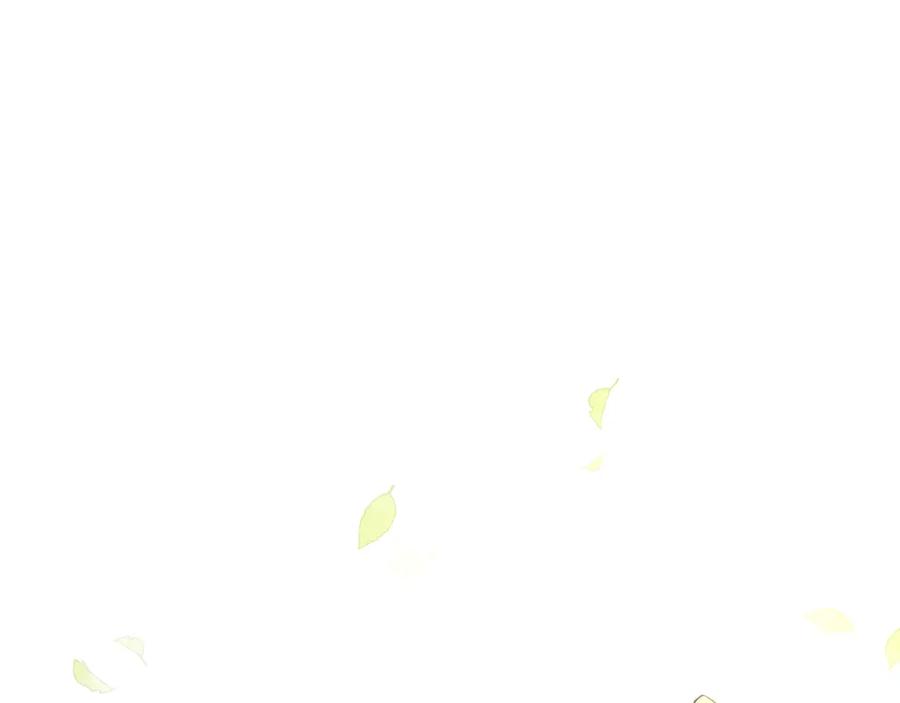 《黄金树林》第94话 不要走进那扇门 第206页