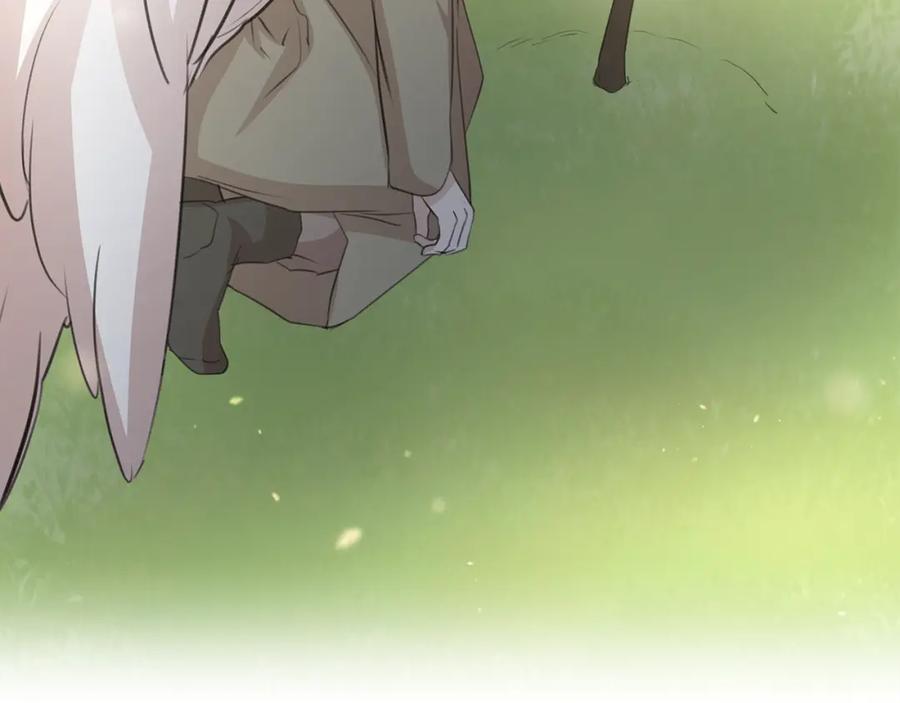 《黄金树林》第94话 不要走进那扇门 第30页