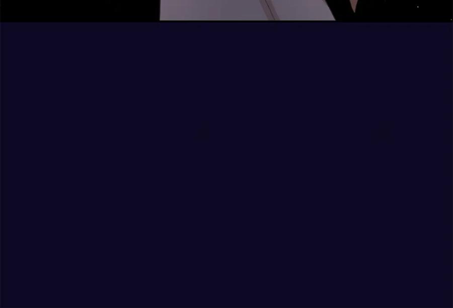 《黄金树林》第94话 不要走进那扇门 第43页