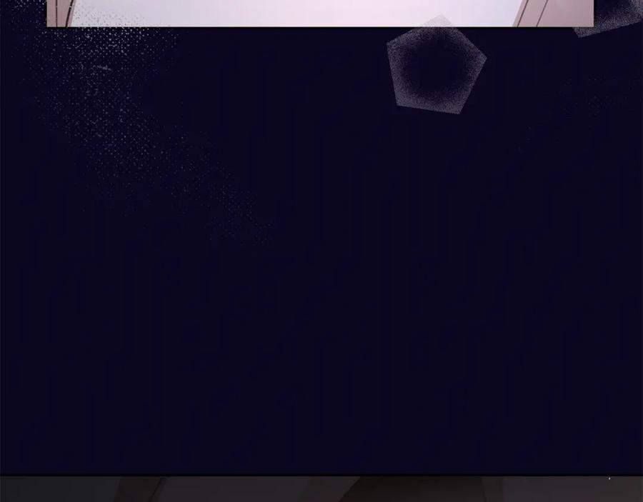 《黄金树林》第94话 不要走进那扇门 第142页