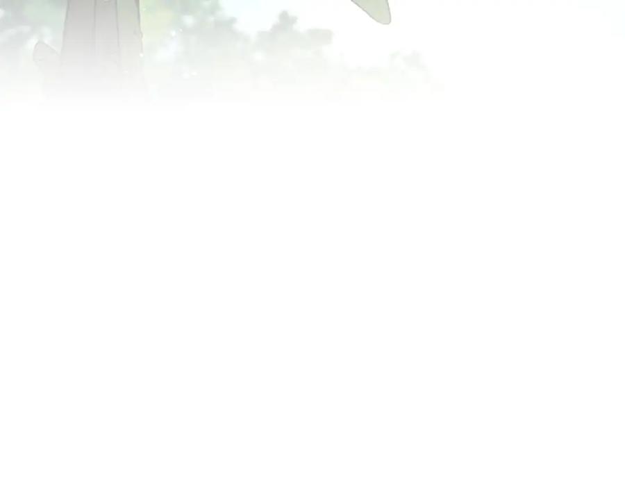 《黄金树林》第95话 新的神谕 第112页
