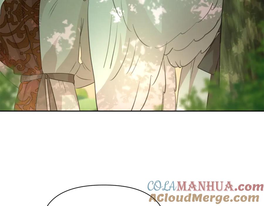 《黄金树林》第95话 新的神谕 第69页