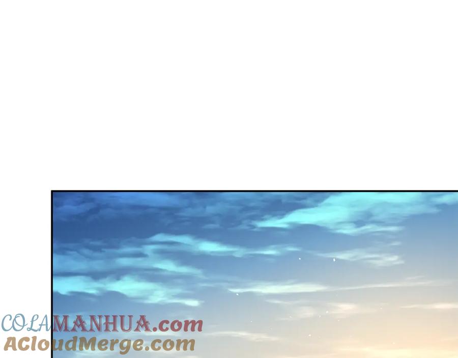 《黄金树林》番外1 我和我的笨蛋哥哥们 第185页